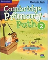 PRIMARY PATH 2