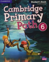 PRIMARY PATH 6