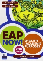 EAP NOW!