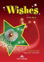 WISHES B2.2