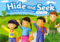 HIDE AND SEEK 1