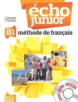 ECHO JUNIOR B1
